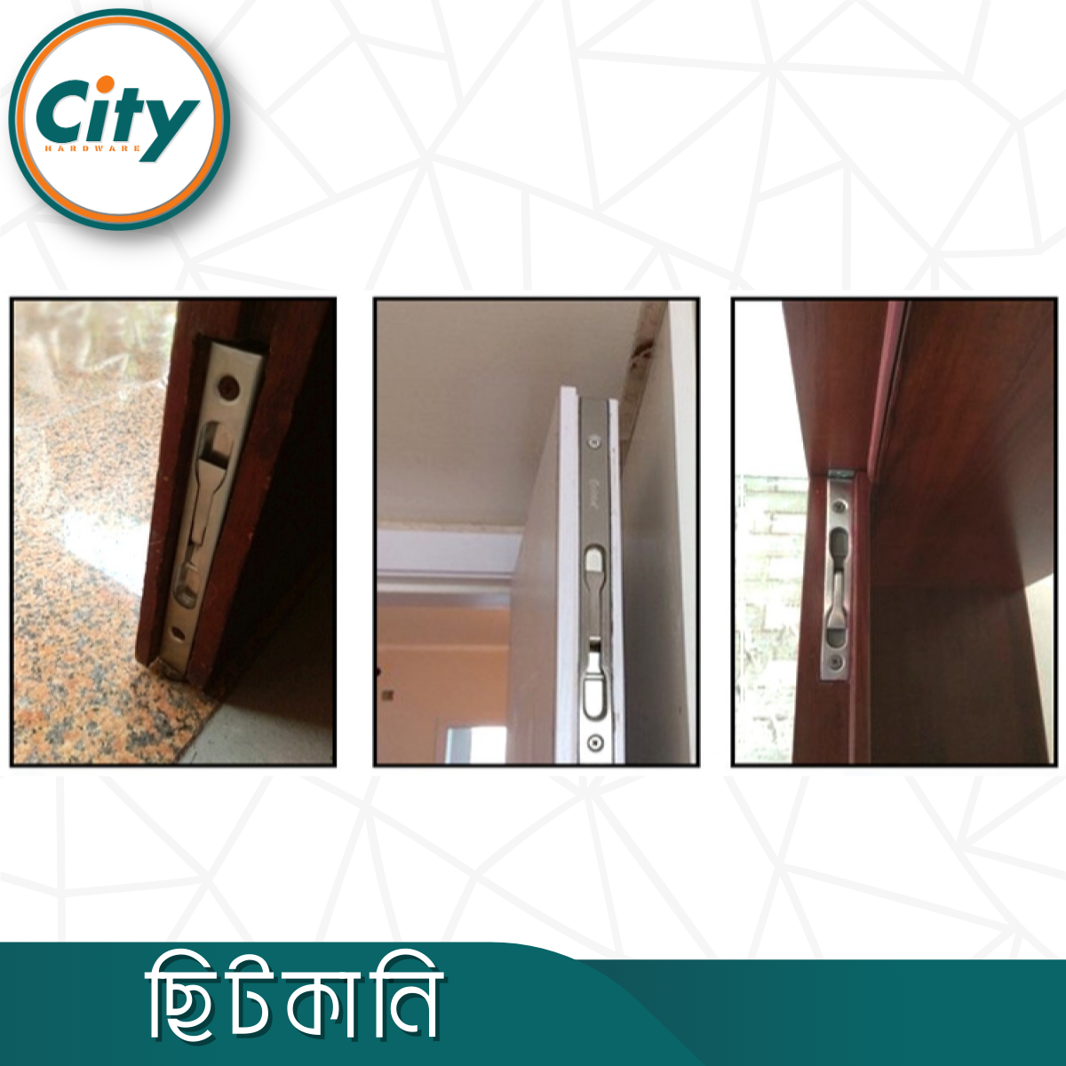 ৮ ইঞ্চি স্টেইনলেস স্টিল ফ্লাশ মাউন্ট টাওয়ার বোল্ট কনসিল ছিটকানি ফোল্ডিং ডোর বোল্ট সিলভার রঙের_img_4