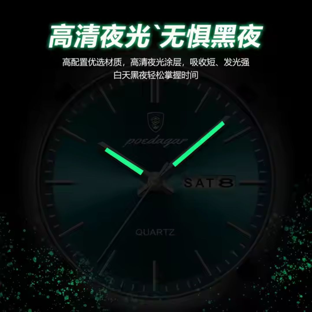 Poedagar 930 Top Brand Luminous Hands Quartz Watch_img_2