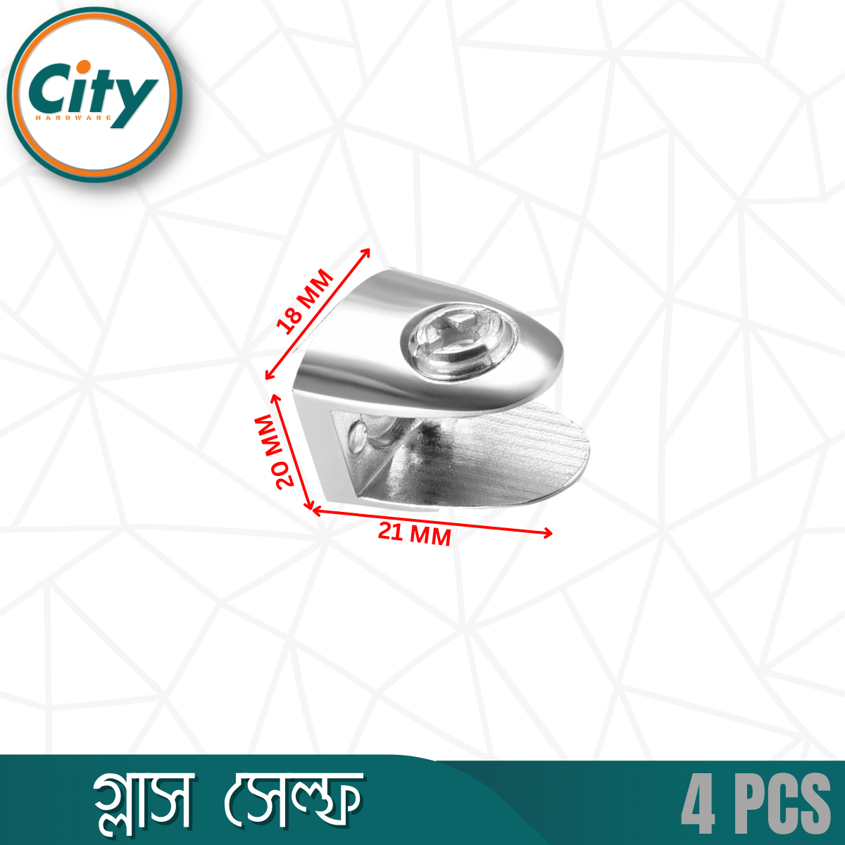 ৪ পিস শেল্ফ সাপোর্ট ৫-১০ মিমি গ্লাস শেল্ফ ব্র্যাকেট বেধ অ্যাডজাস্টেবল ক্ল্যাম্প হোল্ডার সাপোর্ট_img_2