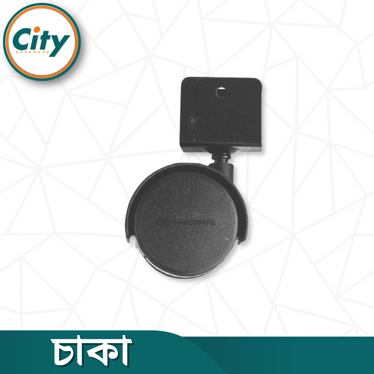 ১ সেট (৪ পিস) ২ ইঞ্চি চাকা ইউ প্লেট সুইভেল কাস্টার হুইল কম্পিউটার টেবিল চাকা_img_2