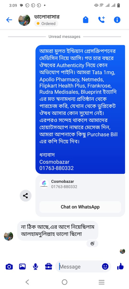 Customer review