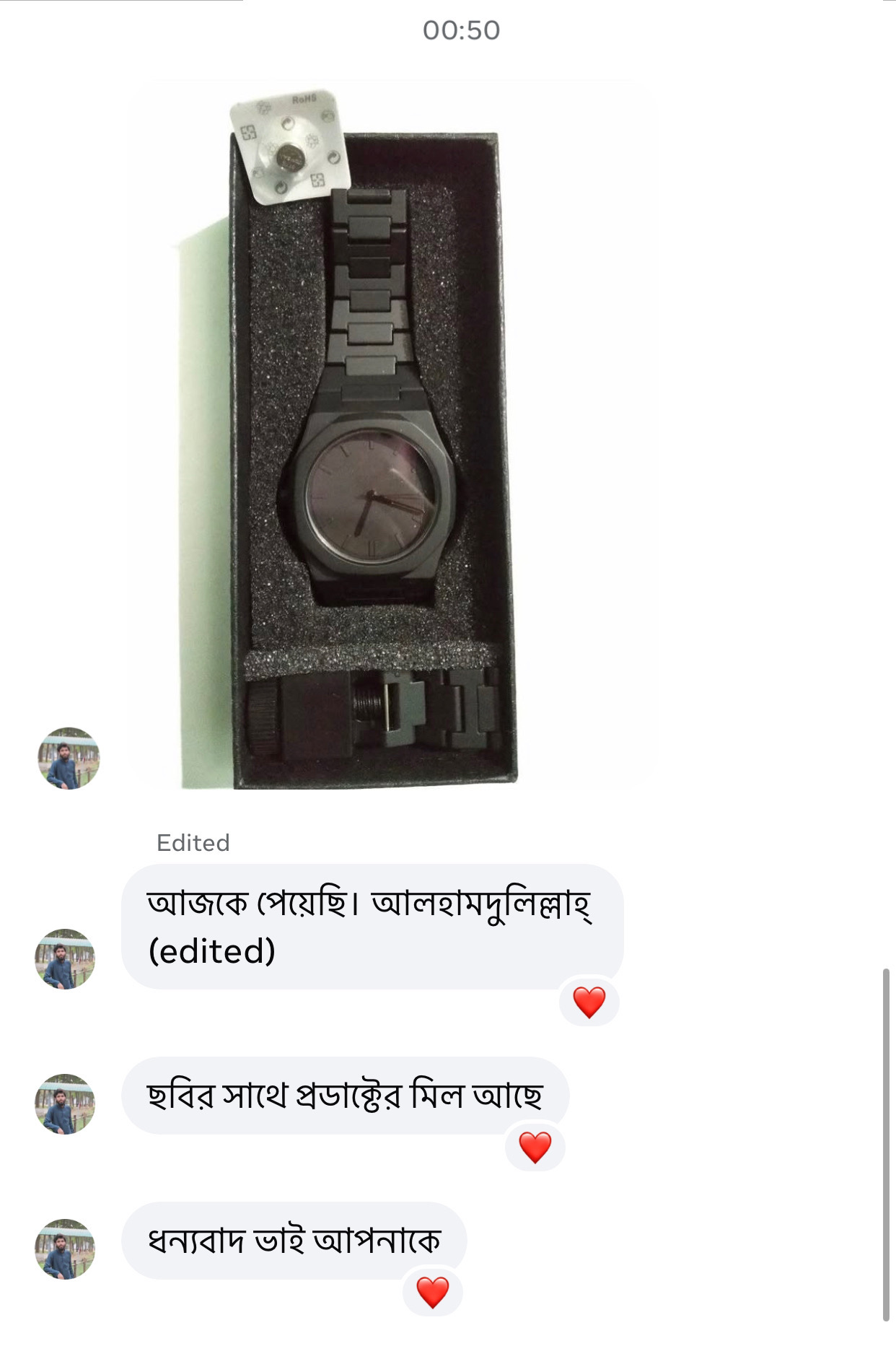 Customer review