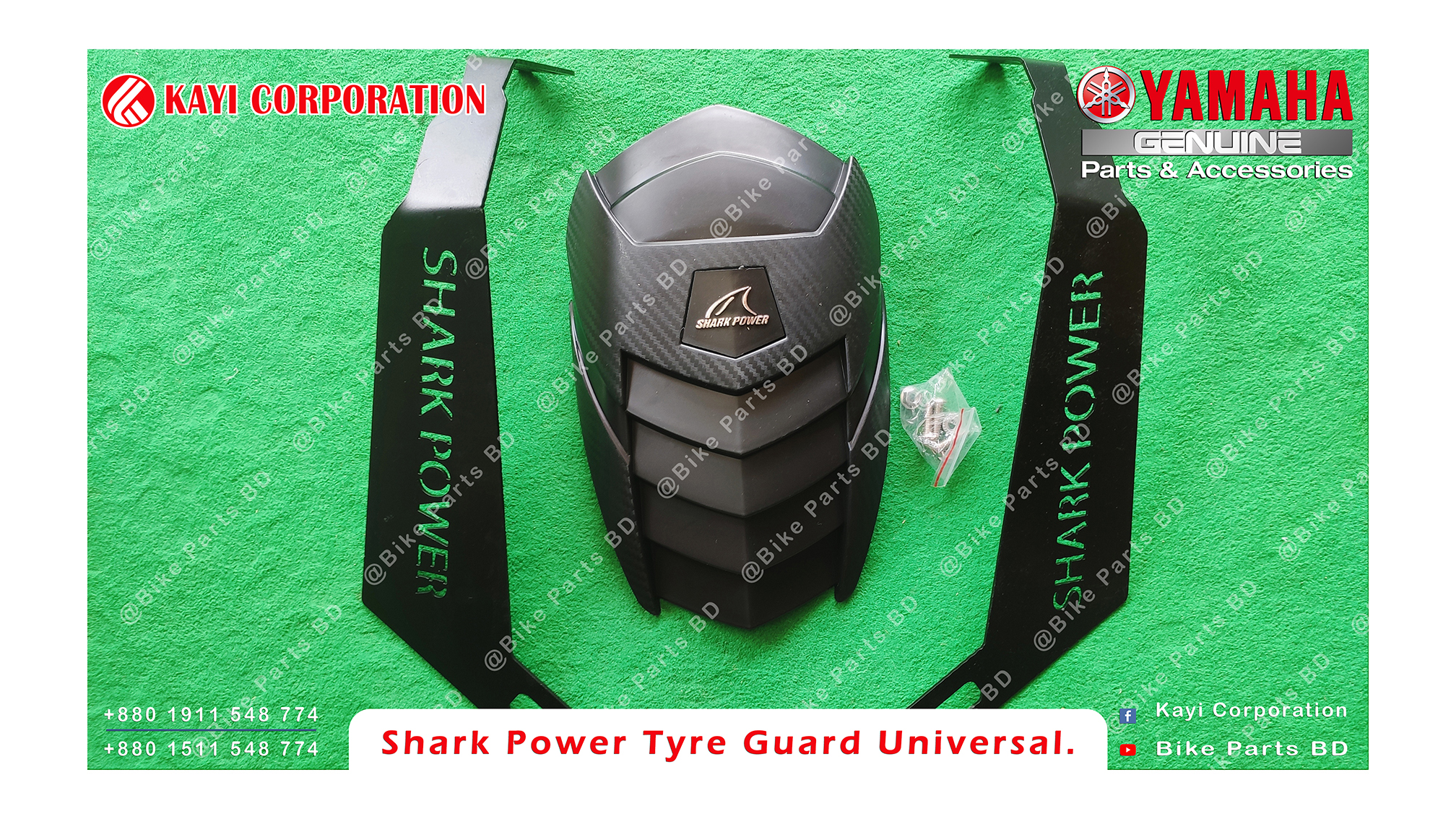 Tyre Guard Shark Power (Universal). thumbnail 2