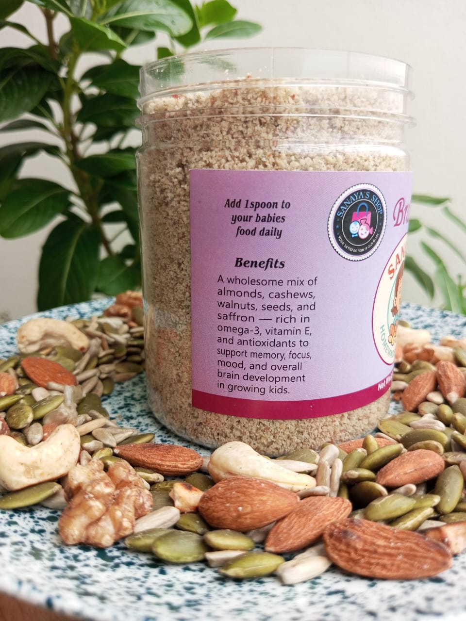 Brain Food - (250gm)_img_6