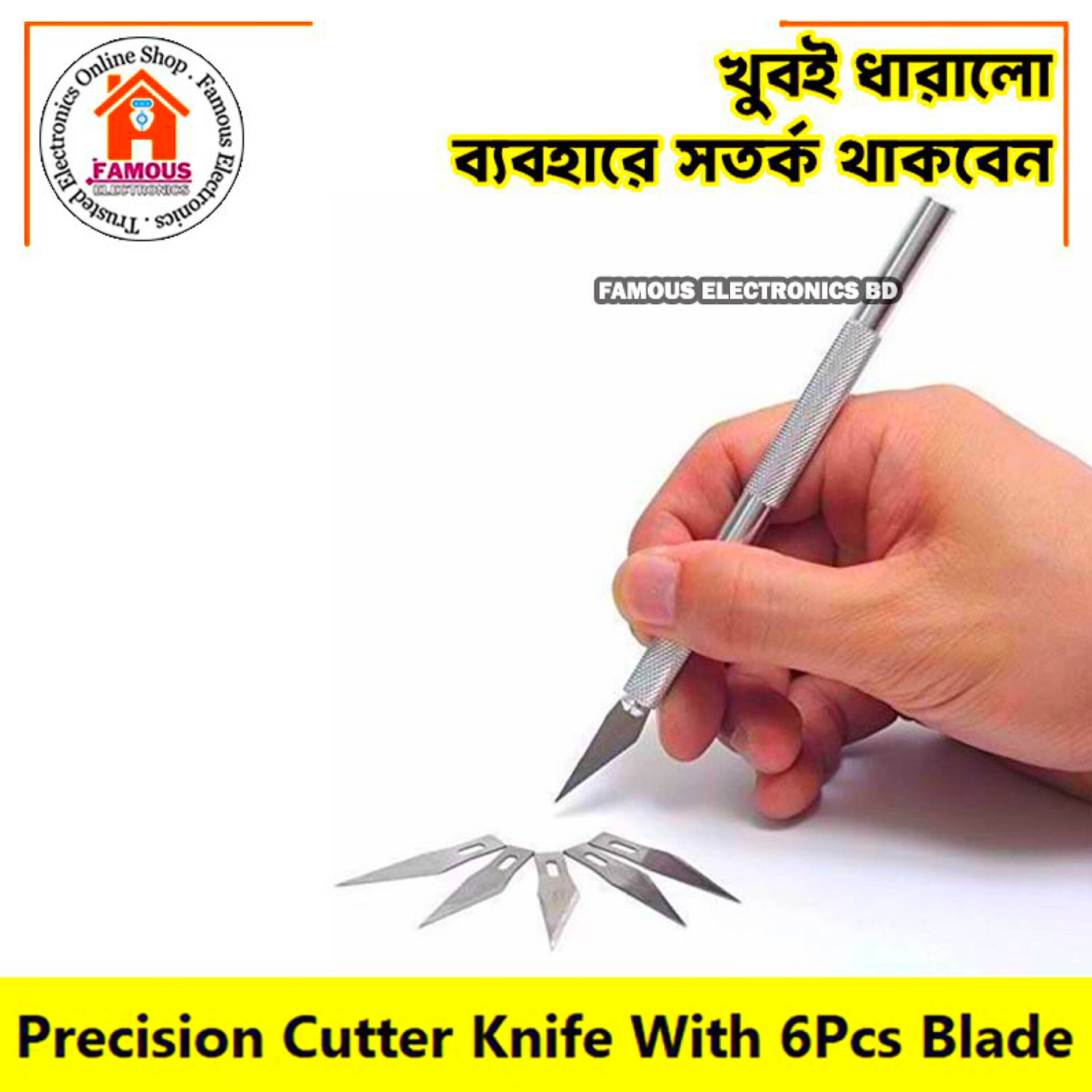 Cutter With 6 Blades Body (Aluminium Body)_img_2