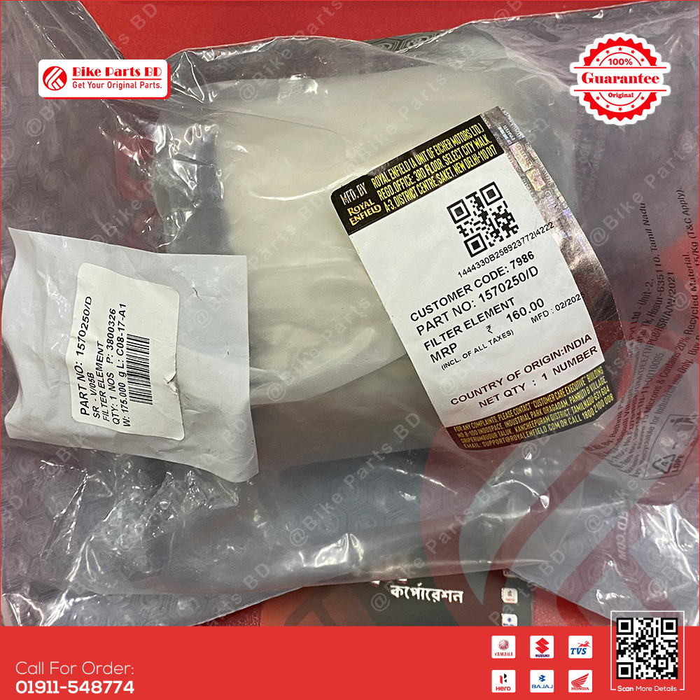 Air Filter for Royal Enfield Bullet, Hunter, Classic, Meteor bike. thumbnail 2