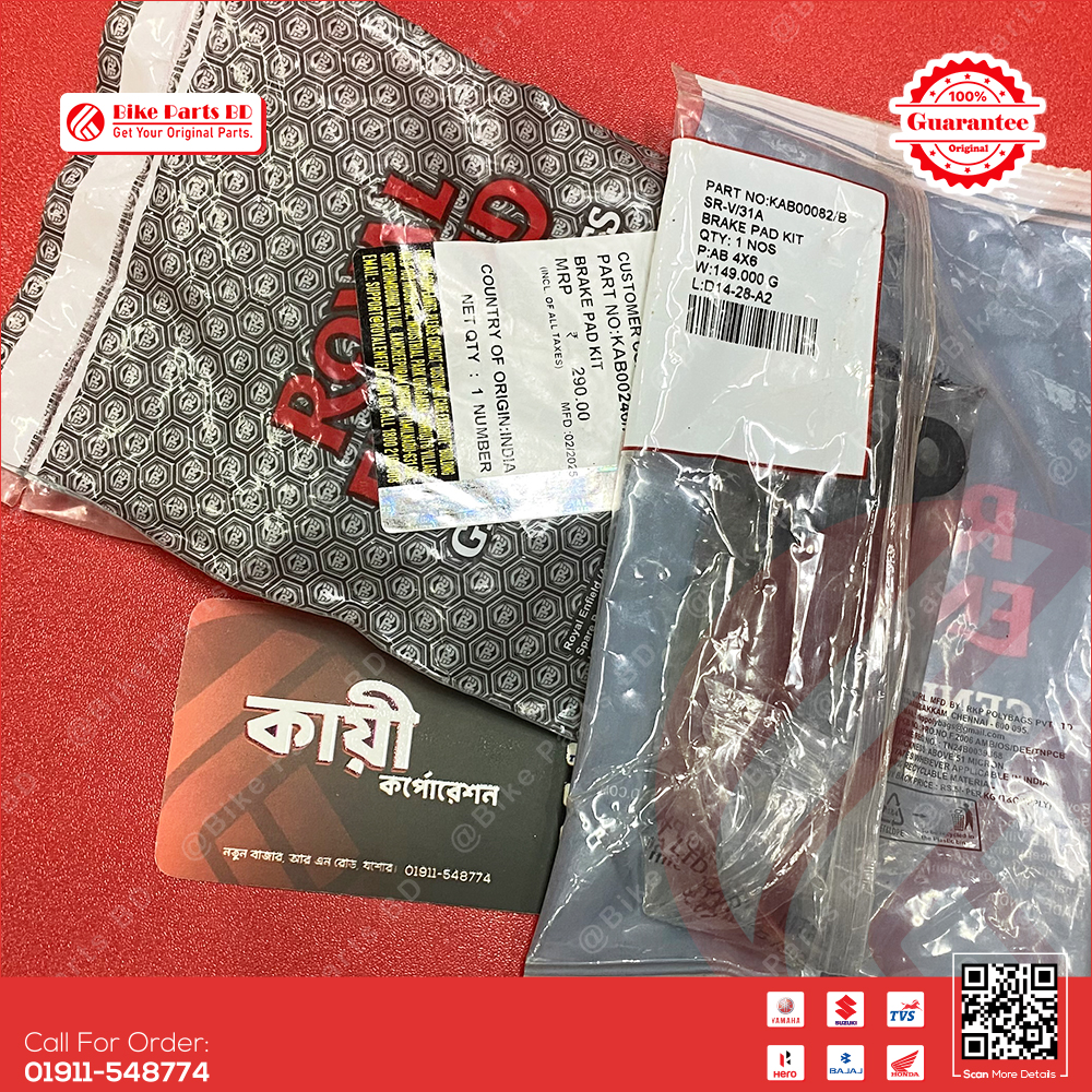 Break Pad (Front) for Royal Enfield Bullet, Hunter, Classic, Meteor bike.