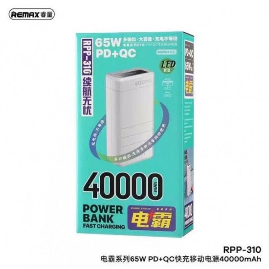 Remax RPP-310 Dinba Series 65W PD+QC Fast Charging Power Bank 40000mAh