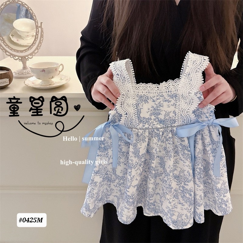 Kids Girls Summer Porcelain Flower Lace Bow Frock Dress (1 to 5 years)