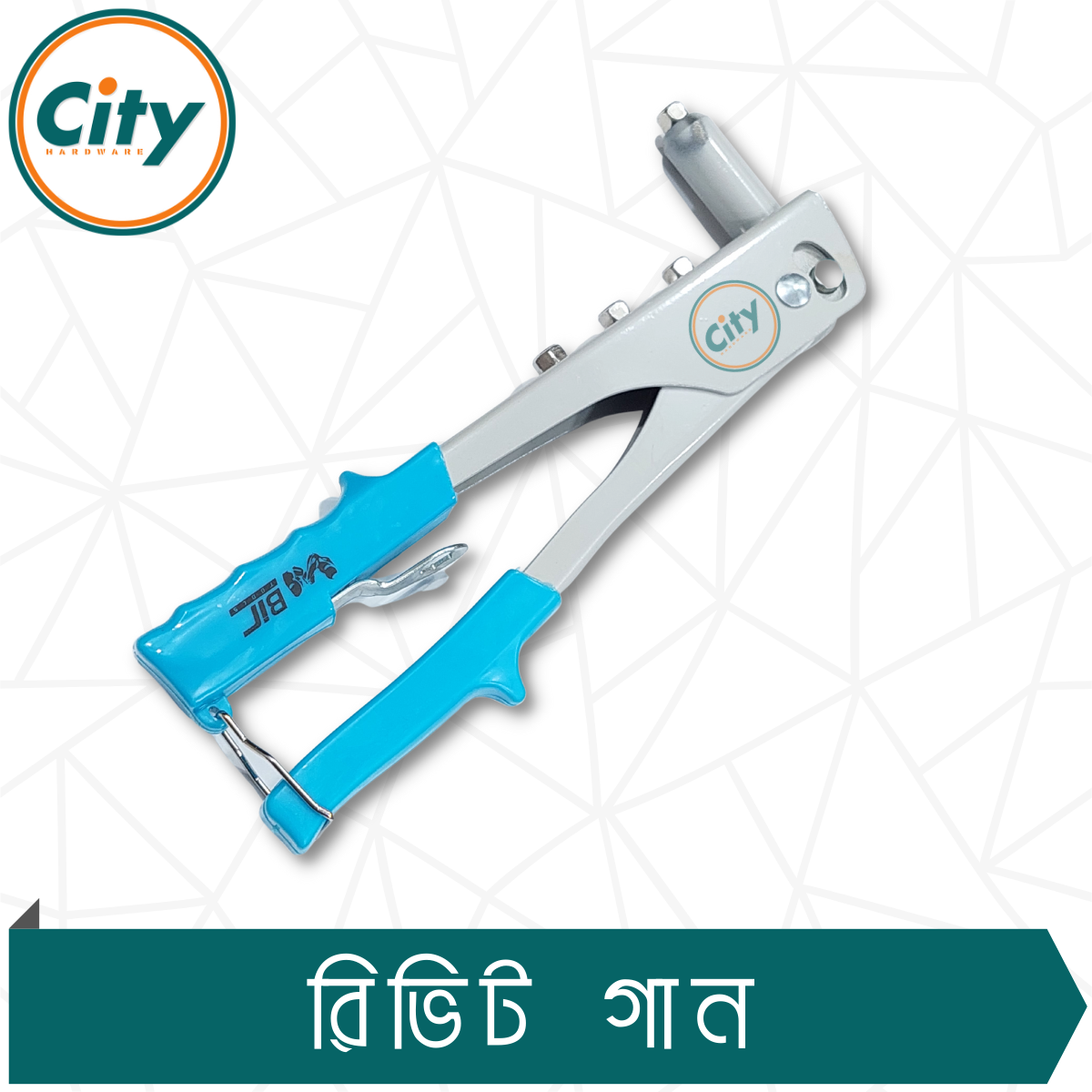 অ্যান্টি স্লিপ হেভি রিভেট গান অর্গনোমিক ডিজাইন হ্যান্ড রিভেটার ব্লাইন্ড রিভেট গান_img_2