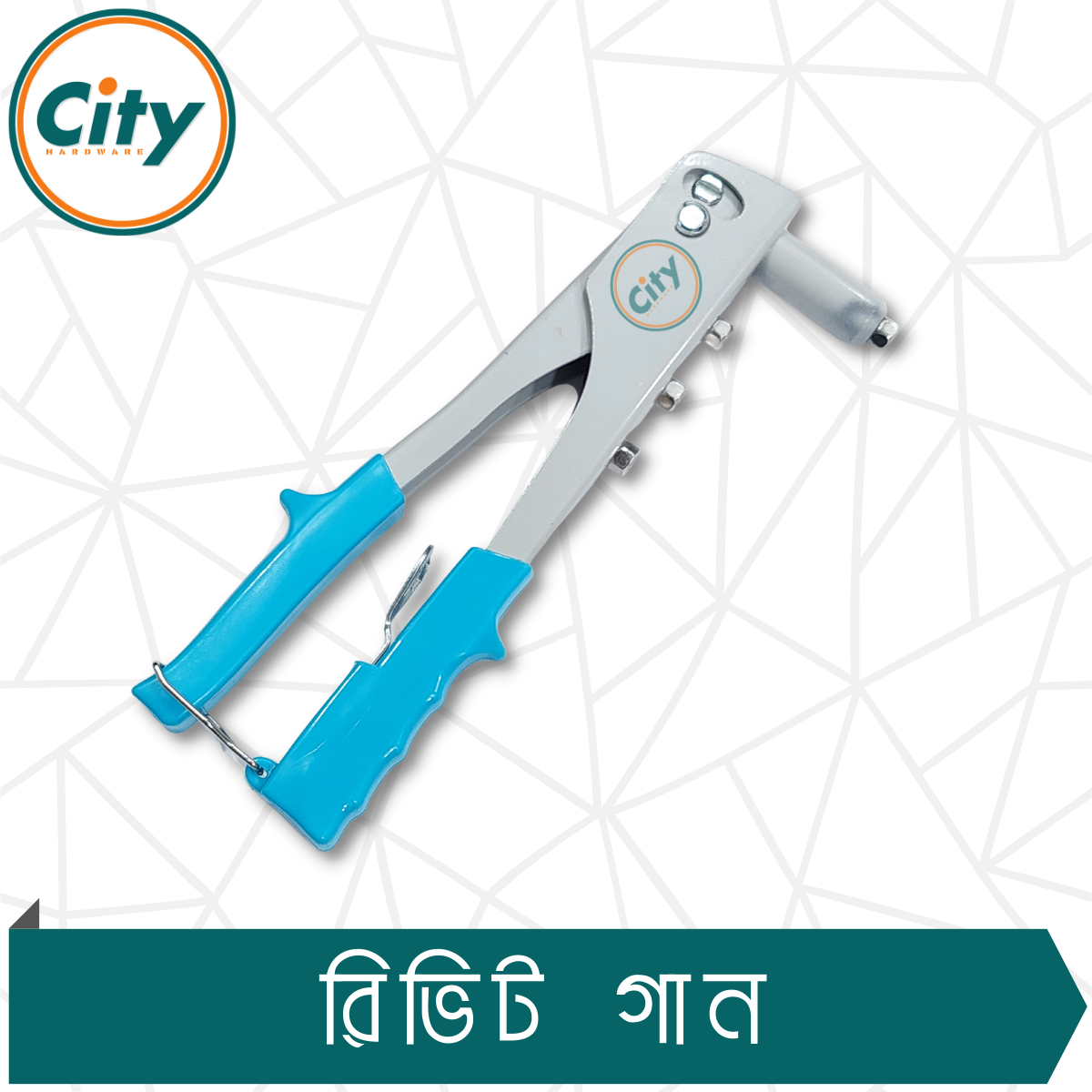 অ্যান্টি স্লিপ হেভি রিভেট গান অর্গনোমিক ডিজাইন হ্যান্ড রিভেটার ব্লাইন্ড রিভেট গান_img_3