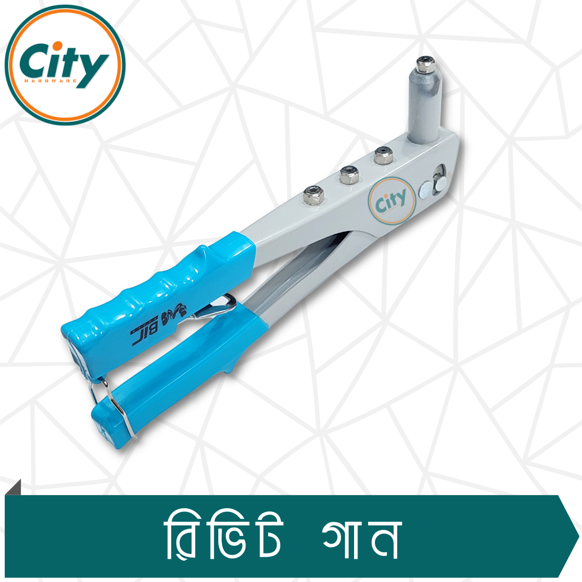 অ্যান্টি স্লিপ হেভি রিভেট গান অর্গনোমিক ডিজাইন হ্যান্ড রিভেটার ব্লাইন্ড রিভেট গান_img_4