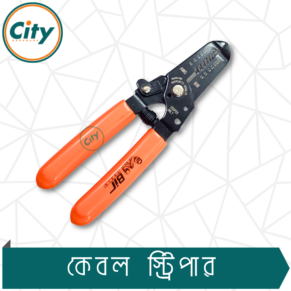 ৬ ইঞ্চি মাল্টিফাংশনাল ওয়্যার স্ট্রিপার ২ ইন ১ কেবল কাটার স্ট্রিপিং প্লায়ার্স_img_2