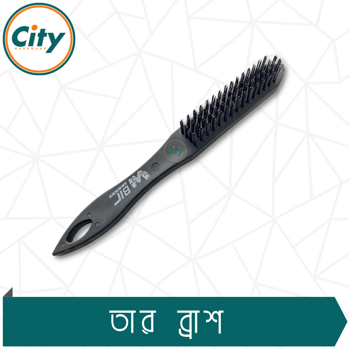 কার্বন স্টিলের তারের ব্রাশ কার্ভড প্লাস্টিকের হ্যান্ডেল সহ তার ব্রাশ_img_2