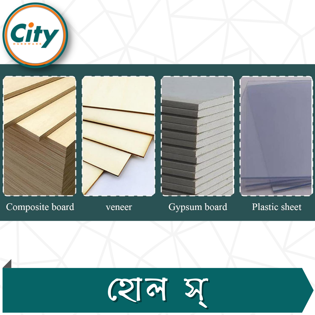 ৫ পিস ছোট হোল স সেট ১.২৫", ১.৫", ১.৭৫", ২.১৩" ইঞ্চি সাইজের রাউন্ড কাটার সার্কুলার করাত_img_4