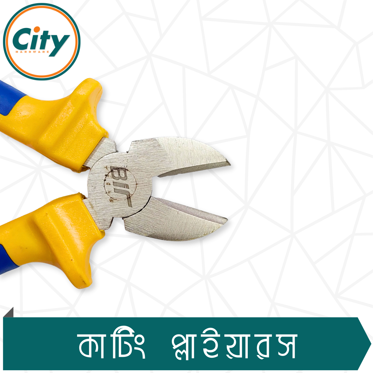 ৮ ইঞ্চি কাটিং প্লাইয়ারস হেভি ডিউটি নিকেল ক্রোমিয়াম স্টিল পেশাদার মানের কাটিং প্লাস_img_4