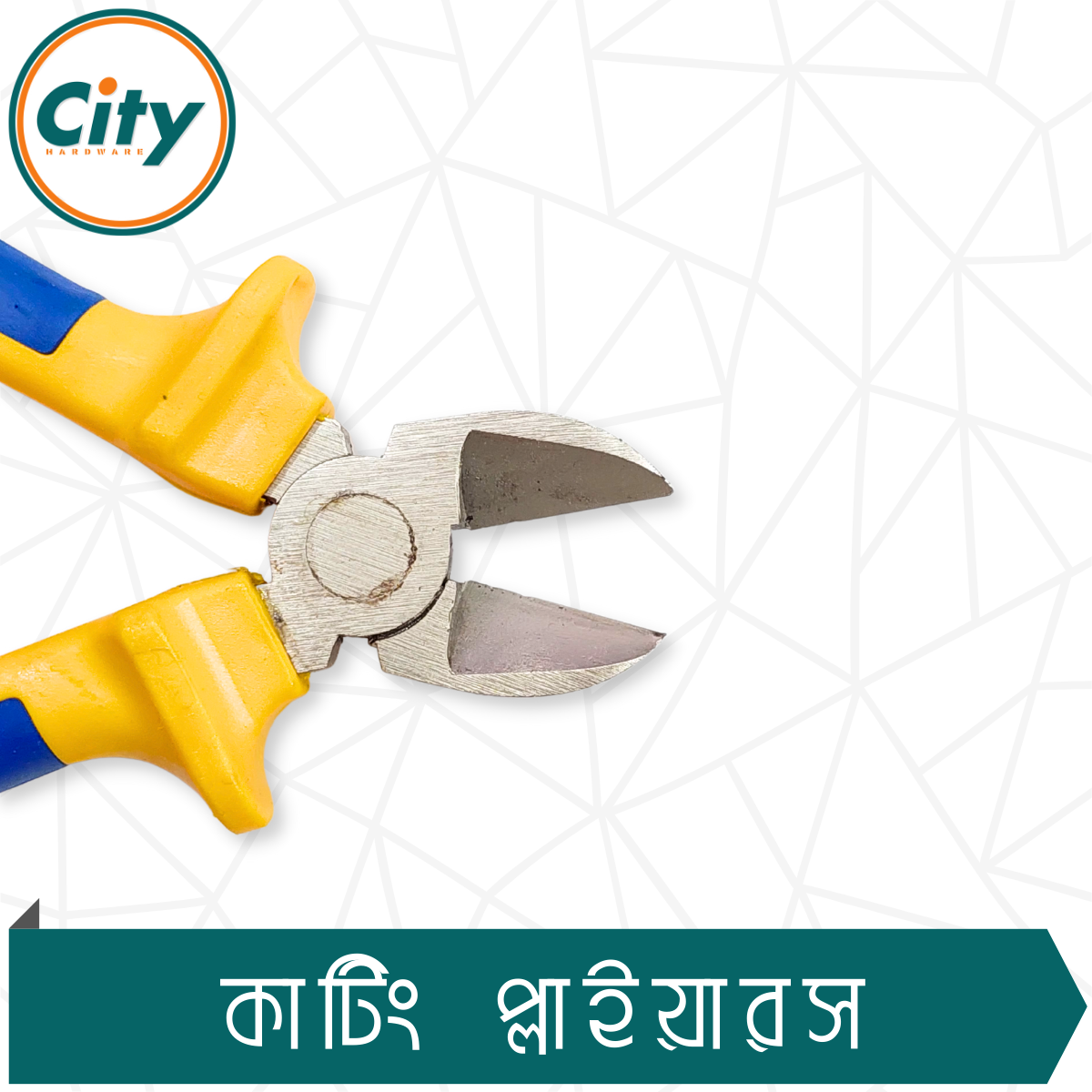 ৮ ইঞ্চি কাটিং প্লাইয়ারস হেভি ডিউটি নিকেল ক্রোমিয়াম স্টিল পেশাদার মানের কাটিং প্লাস_img_5