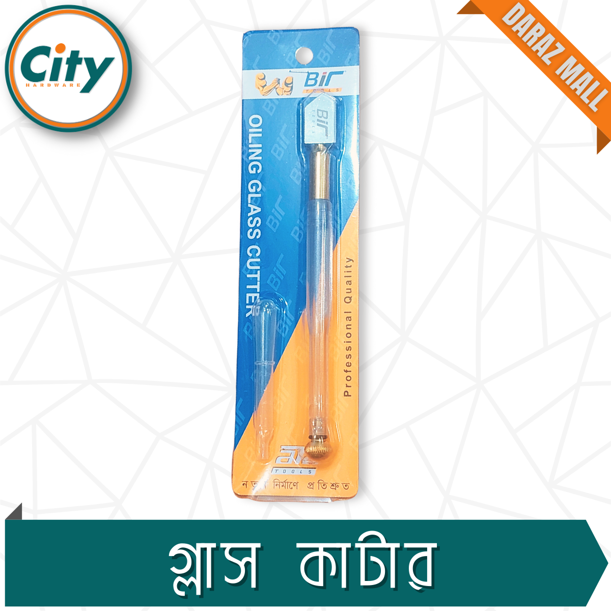 ২ পিস গ্লাস কাটার পেশাদার সরঞ্জাম লুব্রিকেটেড টংস্টেন কার্বাইড কাটিং চাকা ৩-১২ এম এম গ্লাস কাটার_img_2