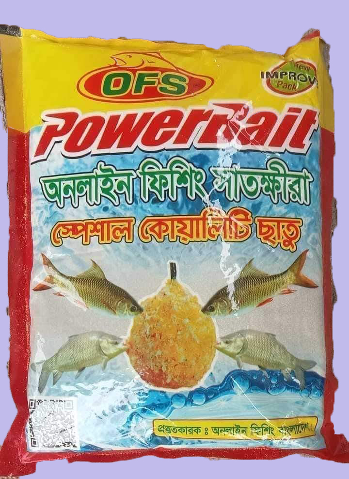 স্পেশাল ছাতু সাতক্ষীরা (৪ পেকেট) - Special Chhatu Satkhira (2 Kg)_img_2