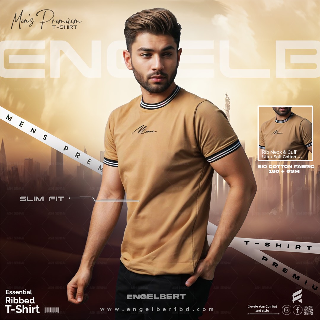𝐄𝐬𝐬𝐞𝐧𝐭𝐢𝐚𝐥 𝐑𝐢𝐛𝐛𝐞𝐝 𝐓-𝐬𝐡𝐢𝐫𝐭𝐬 2 piece Combo 0.4_img_1
