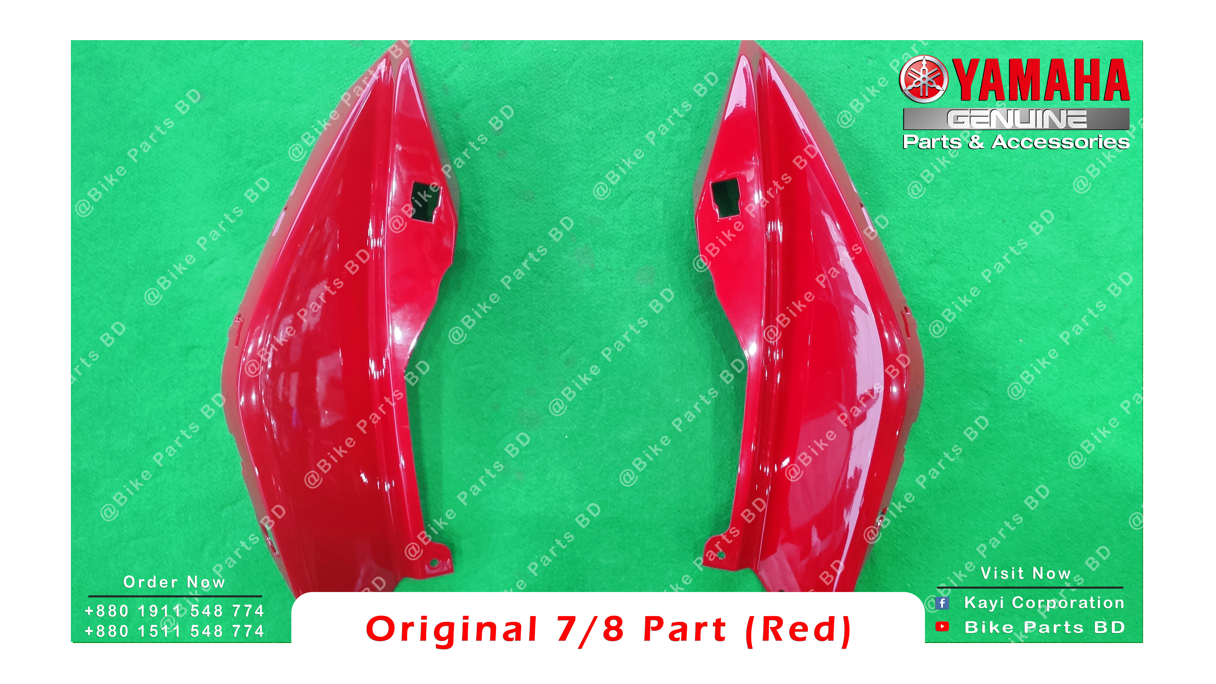 7/8 Part for Yamaha Fazer V2 (Red) bike. thumbnail 2