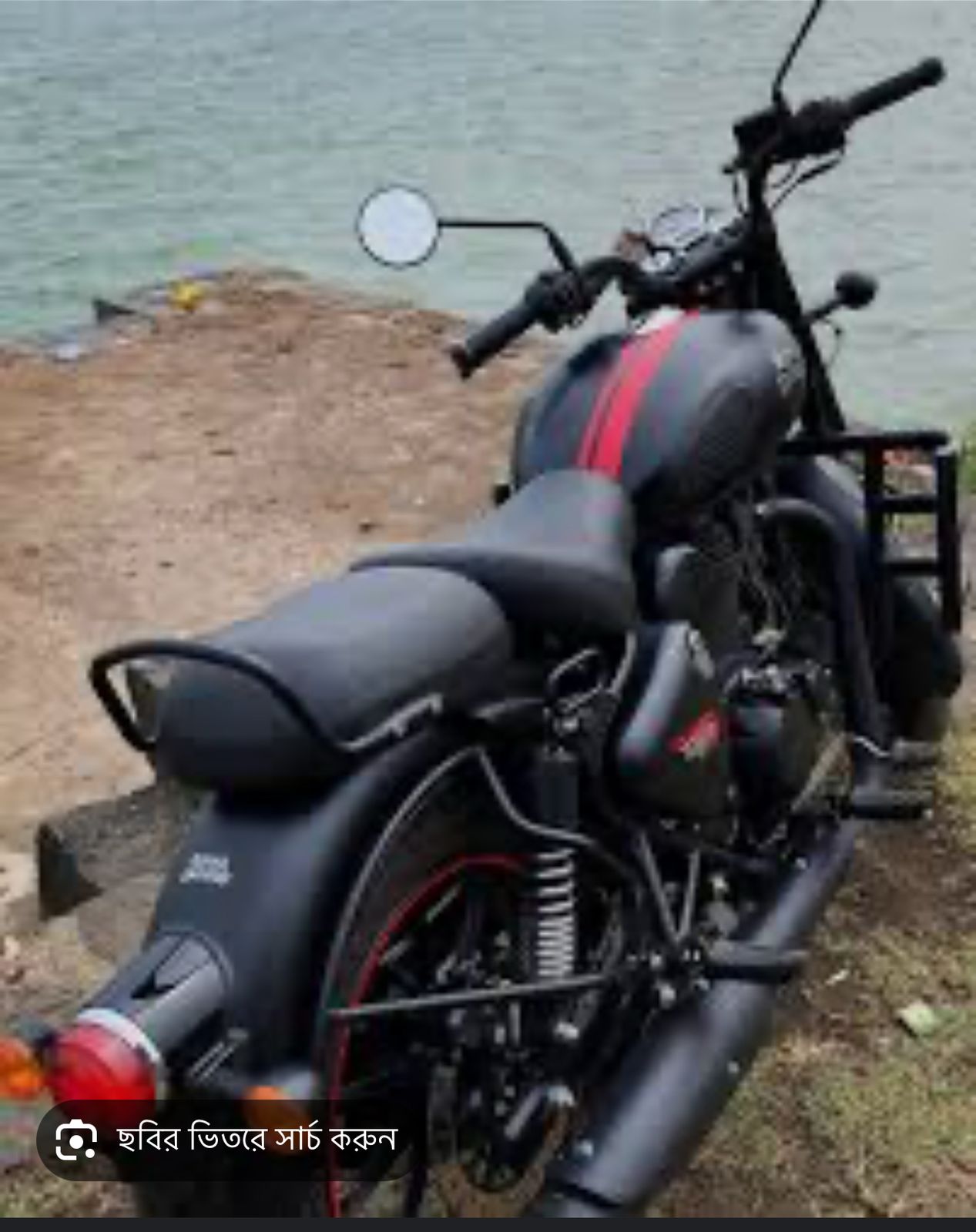 Premium Crush Gourde/Bumper For Royal Enfield_img_2
