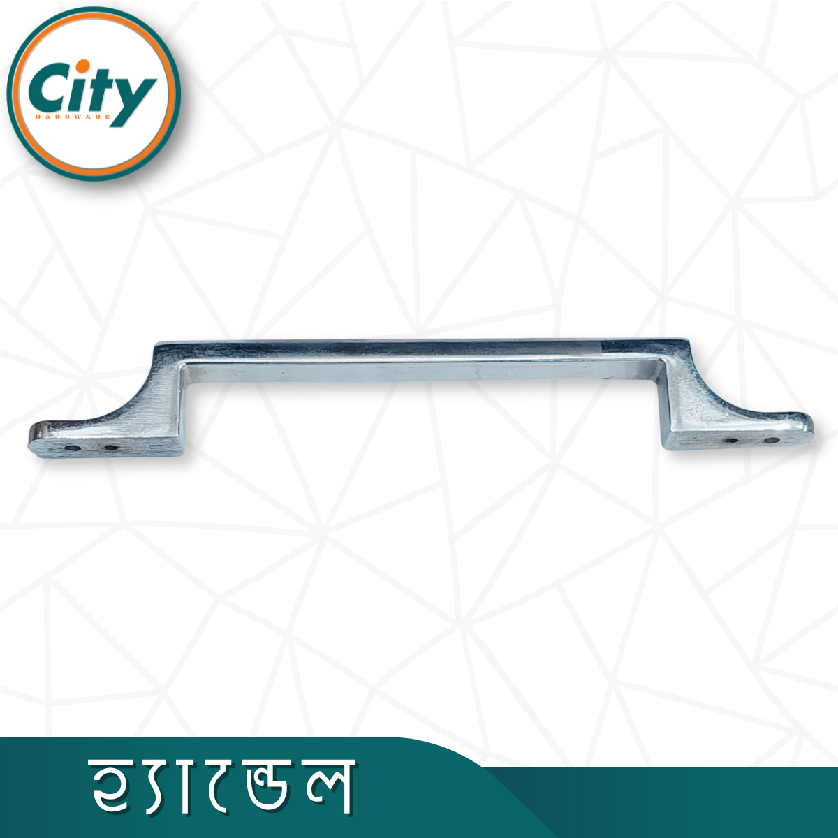 ৬/৮ ইঞ্চি হ্যান্ডেল নিকেল পালিশ করা দরজার হ্যান্ডেল আসবাবপত্র হ্যান্ডেল স্টাইলিশ পুল হ্যান্ডেল_img_2