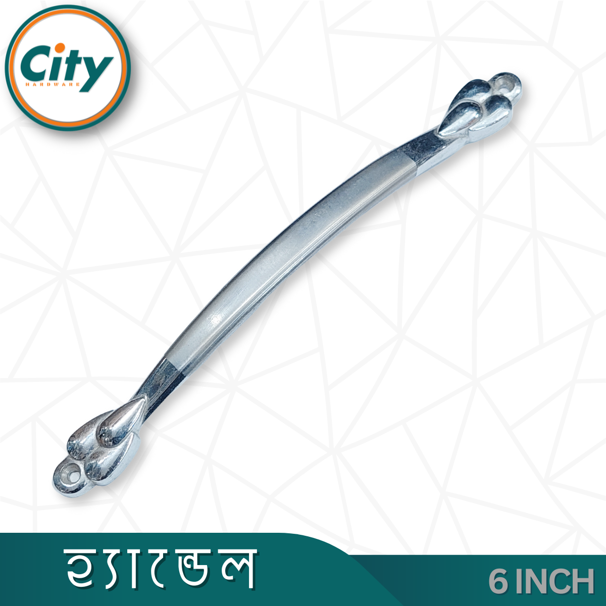 ৮ ইঞ্চি হ্যান্ডেল নিকেল পালিশ করা দরজার হ্যান্ডেল আসবাবপত্র হ্যান্ডেল স্টাইলিশ পুল হ্যান্ডেল_img_1