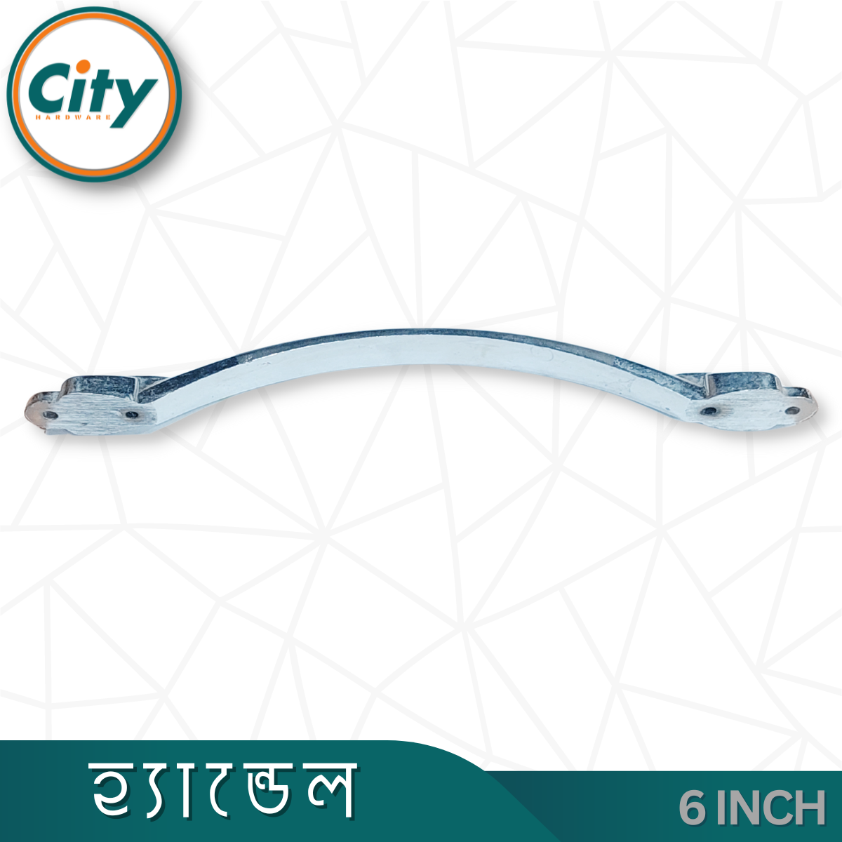 ৮ ইঞ্চি হ্যান্ডেল নিকেল পালিশ করা দরজার হ্যান্ডেল আসবাবপত্র হ্যান্ডেল স্টাইলিশ পুল হ্যান্ডেল_img_3