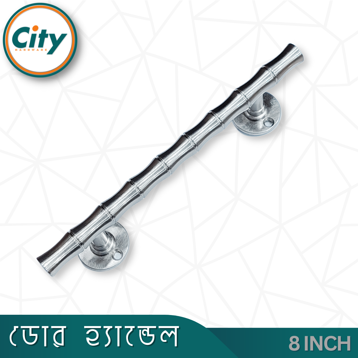 ৮ ইঞ্চি দরজার হাতল বাঁশের স্টাইলের রঙ পালিশ করা হেভি দরজার পুল হ্যান্ডেল_img_3