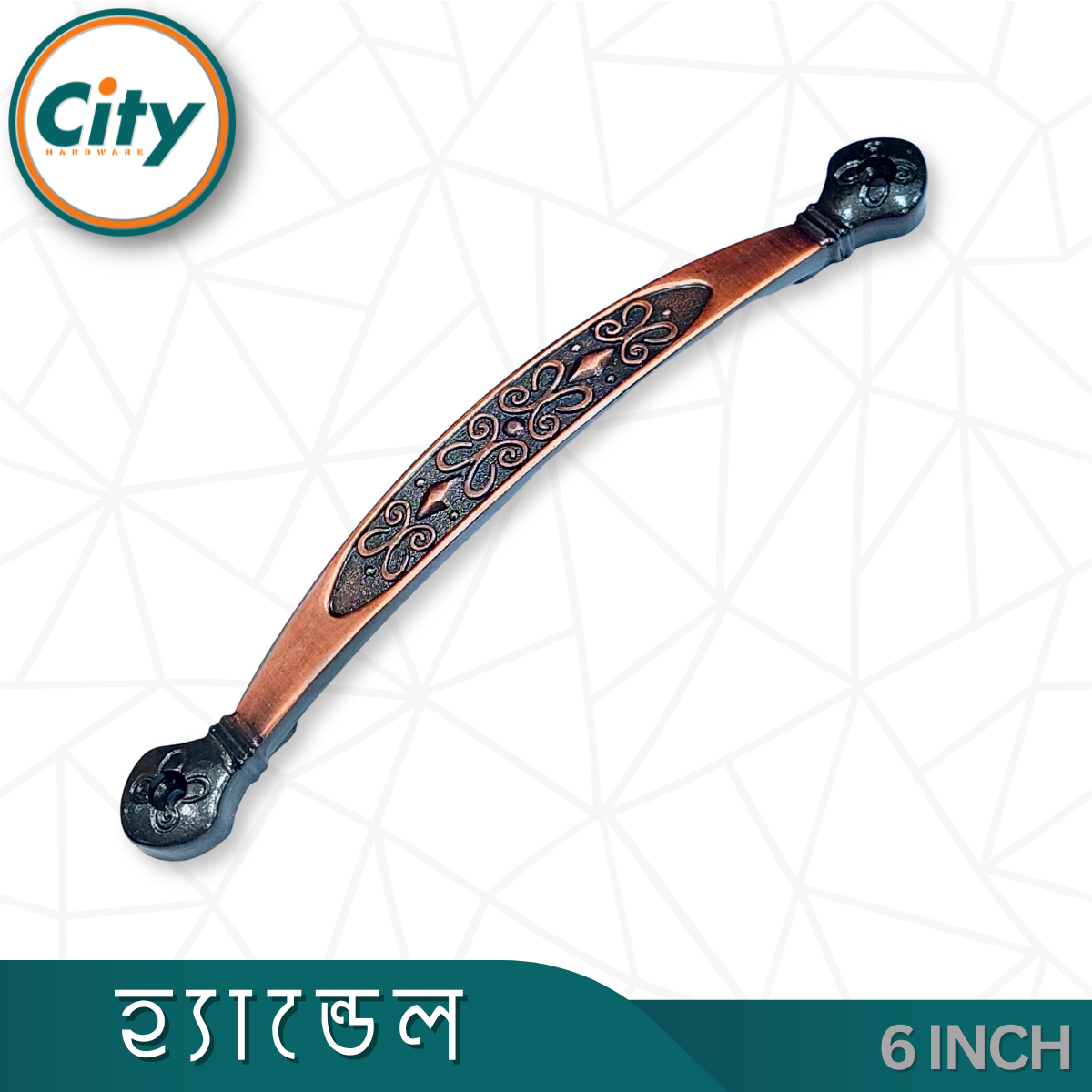 ৬ ইঞ্চি অ্যান্টিক ডিজাইন করা ডোর হ্যান্ডেল ফার্নিচার হ্যান্ডেল স্টাইলিশ পুল হ্যান্ডেল_img_3