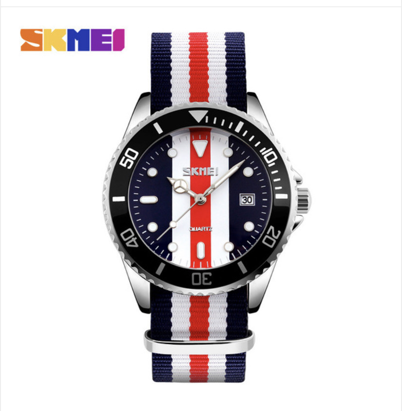 Skmei 9133