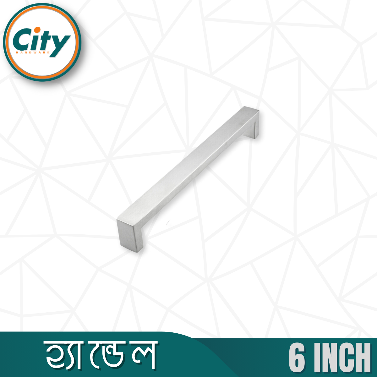 ফার্নিচার হ্যান্ডেল স্টেইনলেস স্টিলের বক্স টাইপ পুল হ্যান্ডেল ক্যাবিনেট দরজা এবং ড্রয়ার জন্য হ্যান্ডেল_img_3