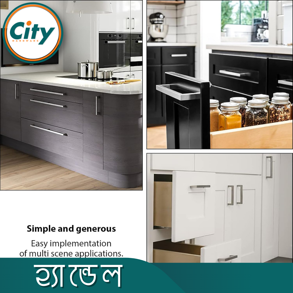 ফার্নিচার হ্যান্ডেল স্টেইনলেস স্টিলের বক্স টাইপ পুল হ্যান্ডেল ক্যাবিনেট দরজা এবং ড্রয়ার জন্য হ্যান্ডেল_img_9