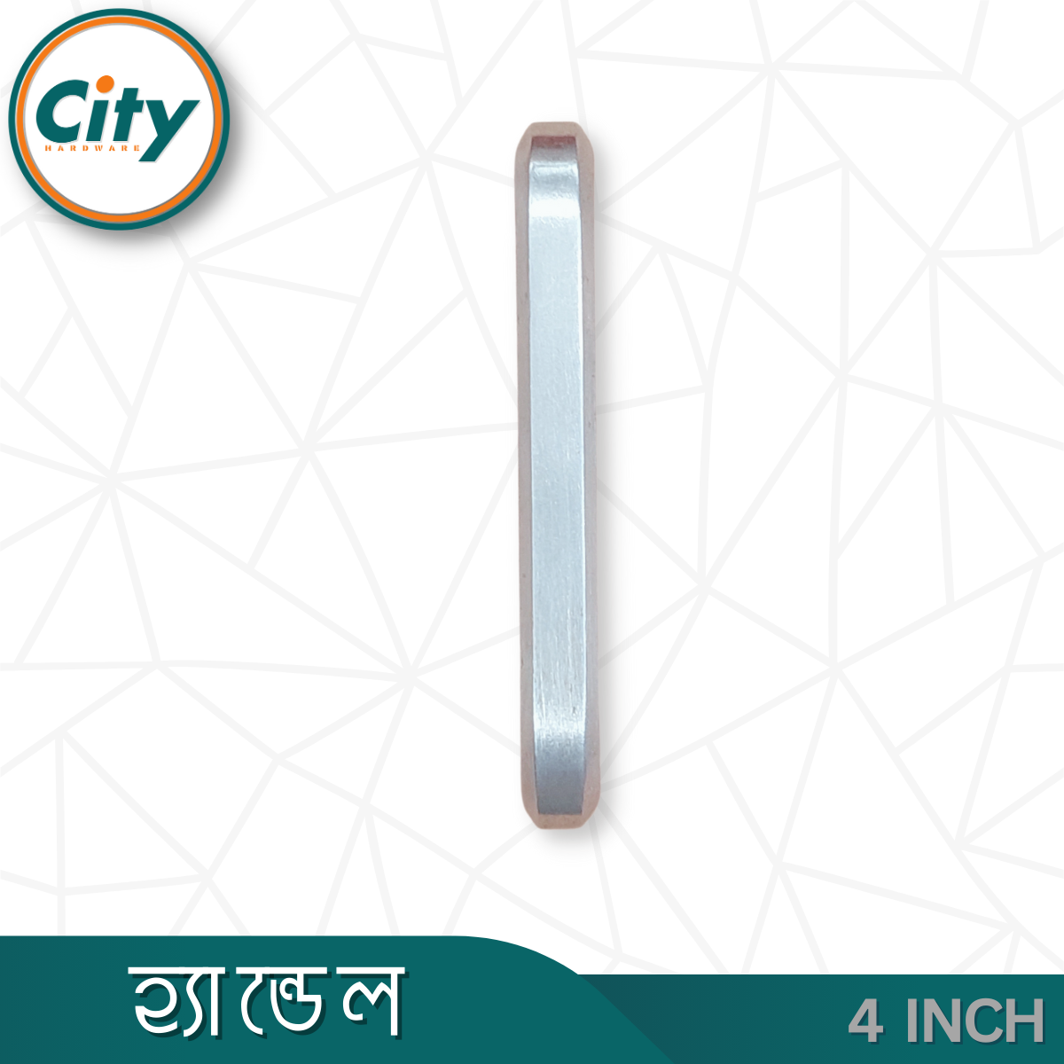 ৪ ইঞ্চি হ্যান্ডেল নিকেল ফিনিস আসবাবপত্র হ্যান্ডেল ক্যাবিনেট হ্যান্ডেল অনেক ডিজাইনের_img_10