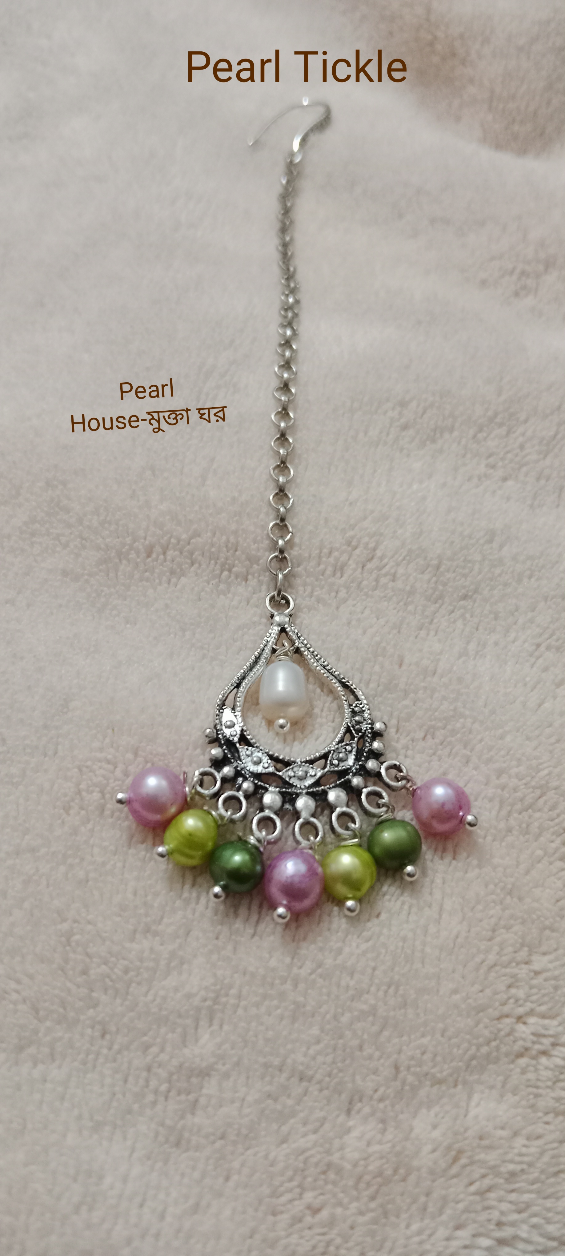 Pearl Tickle_img_0