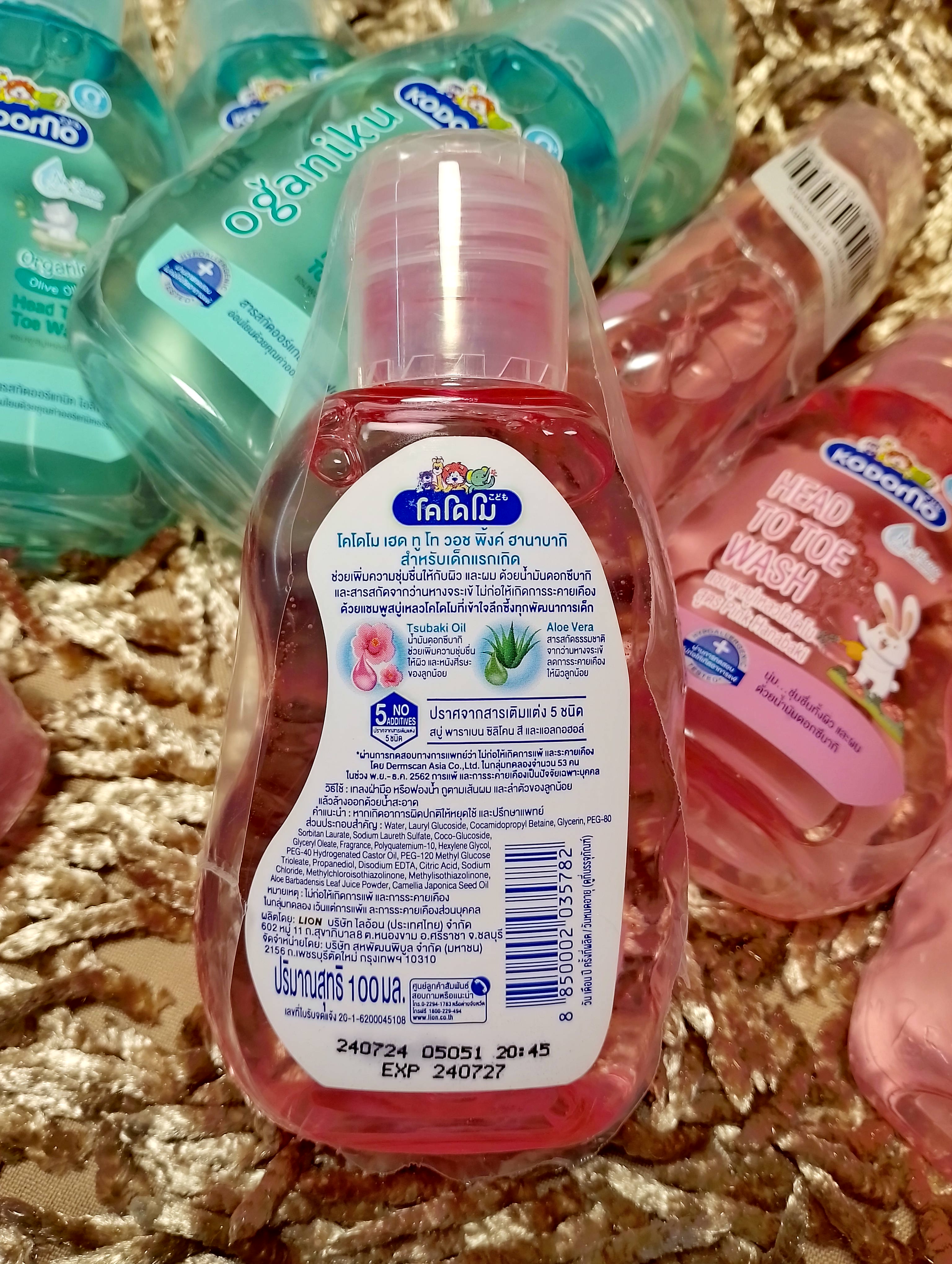 Hed To Toe Wash-100ml_img_2