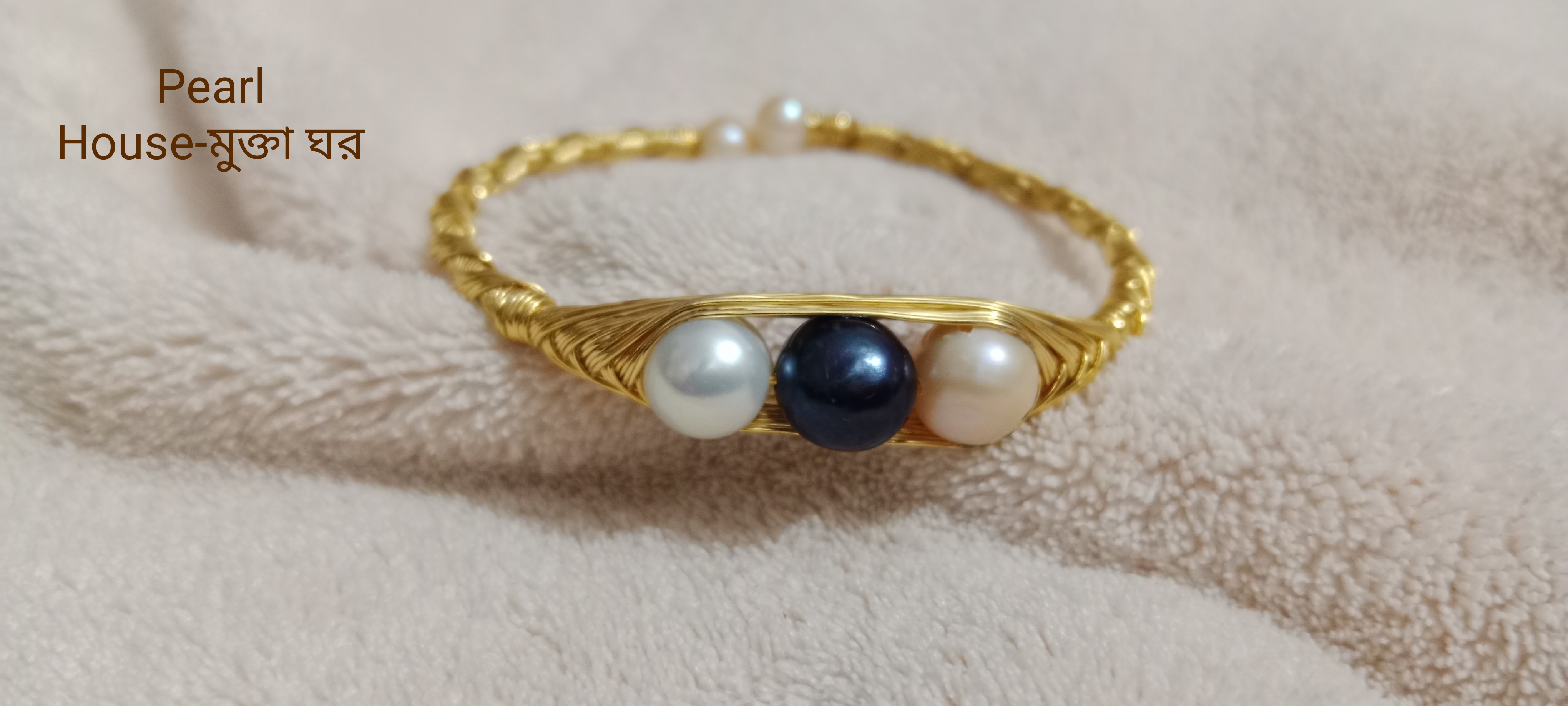 Pearl Adjustable Bracelet_img_0