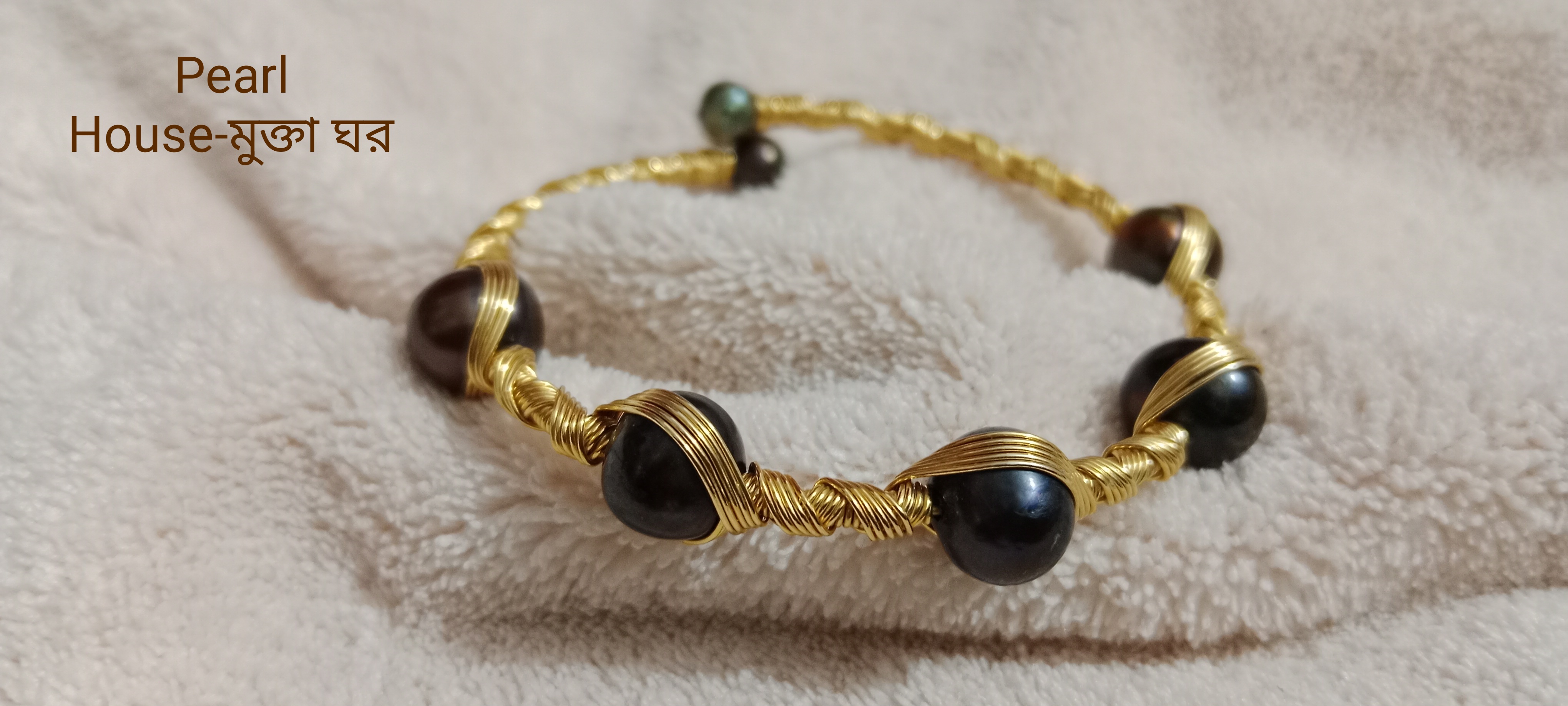 Pearl Adjustable Bracelet_img_1