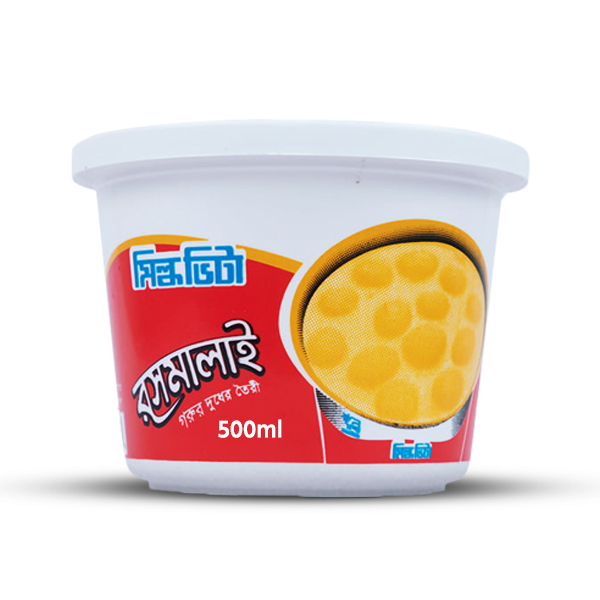 milk vita rosmalai 500gm