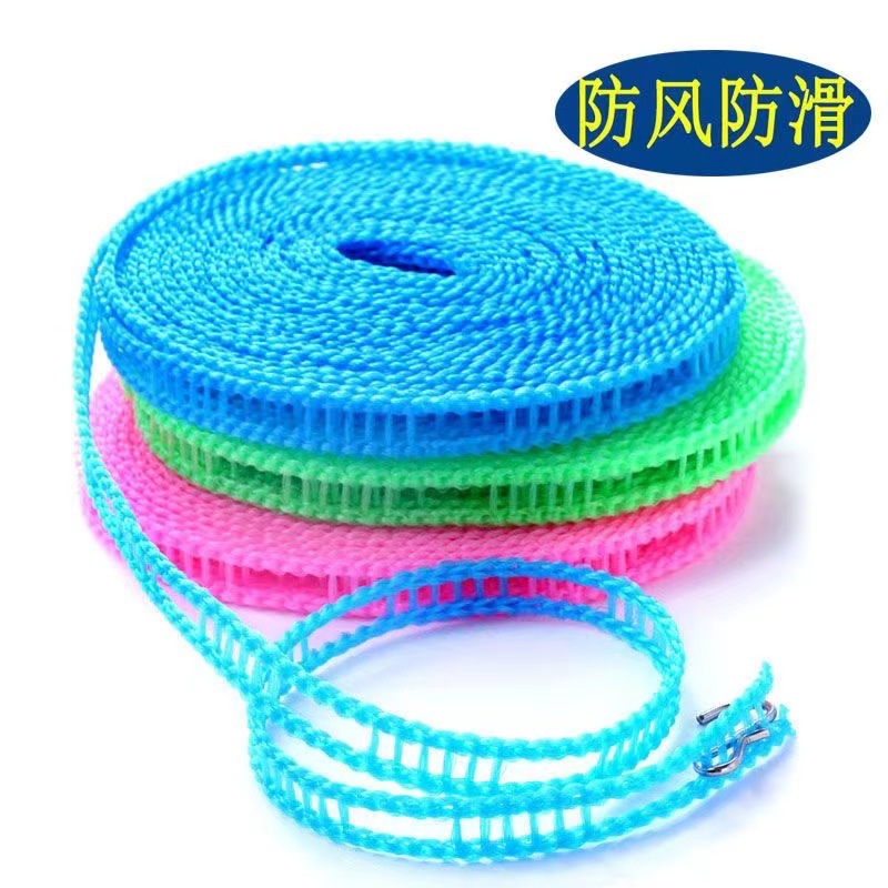 5 m/16 feet Multi-Function Anti-Wind Rope Anti Slip Clothes line Cloth Hanging Rope With - hanger_img_2