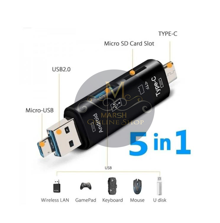 👉💥𝗠𝘂𝗹𝘁𝗶𝗳𝘂𝗻𝗰𝘁𝗶𝗼𝗻 𝗢𝗧𝗚 𝗖𝗮𝗿𝗱 𝗥𝗲𝗮𝗱𝗲𝗿