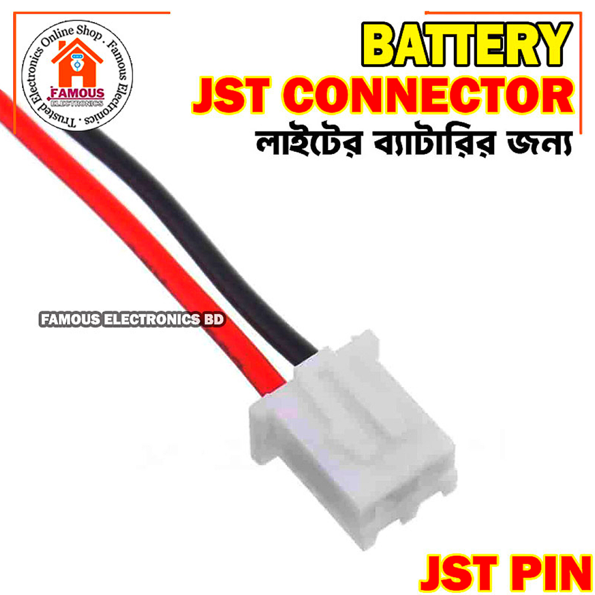 1PCS-Mini Micro JST 2.0 PH 2Pin Connector Plug with 2P Wires Cables_img_3