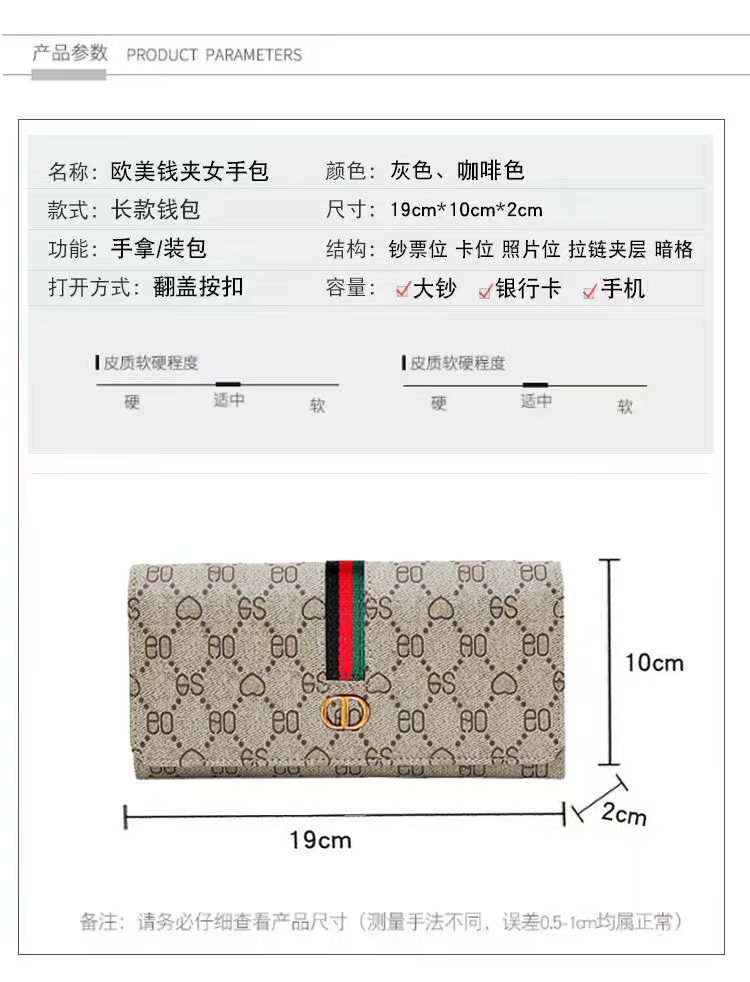 Mobile Wallet_img_5