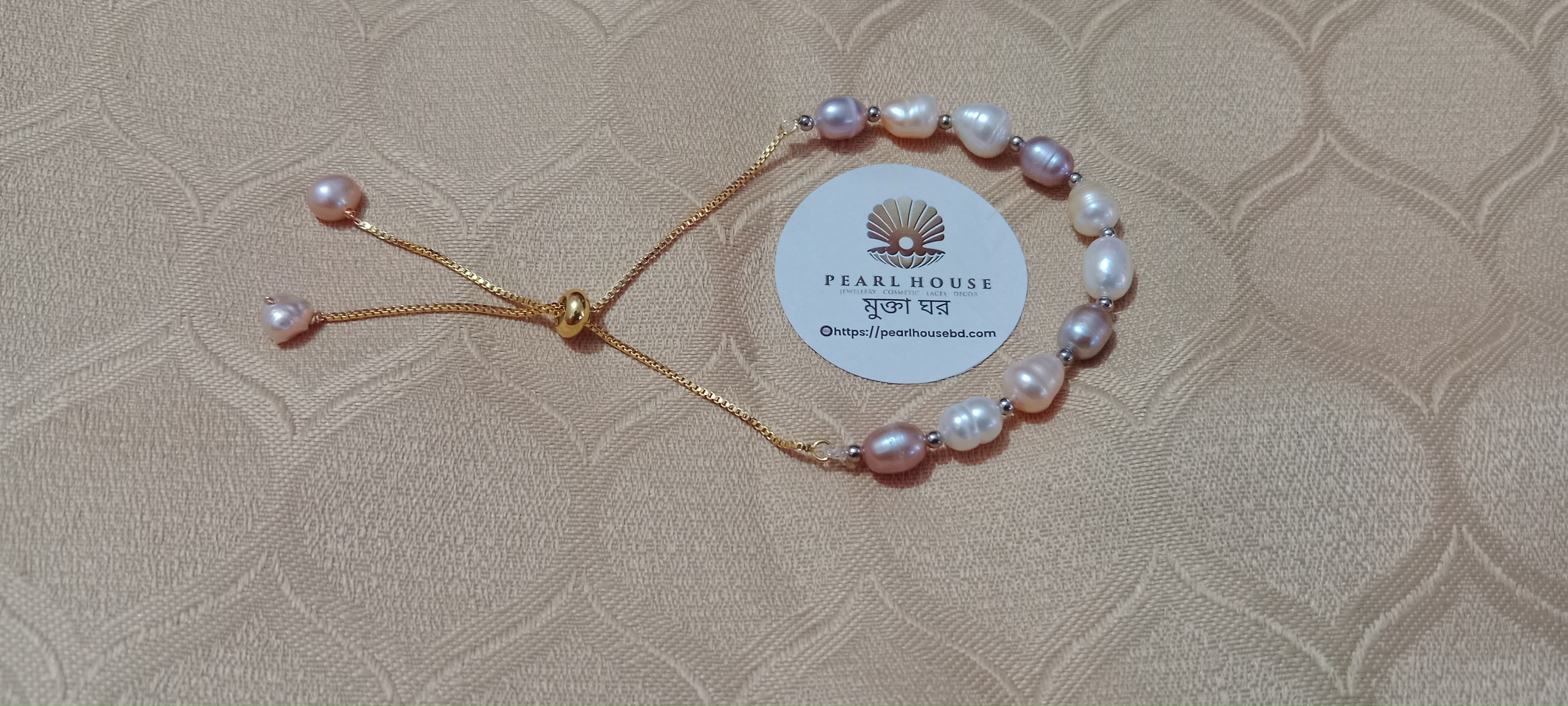 Pearl Adjustable Breslate_img_0