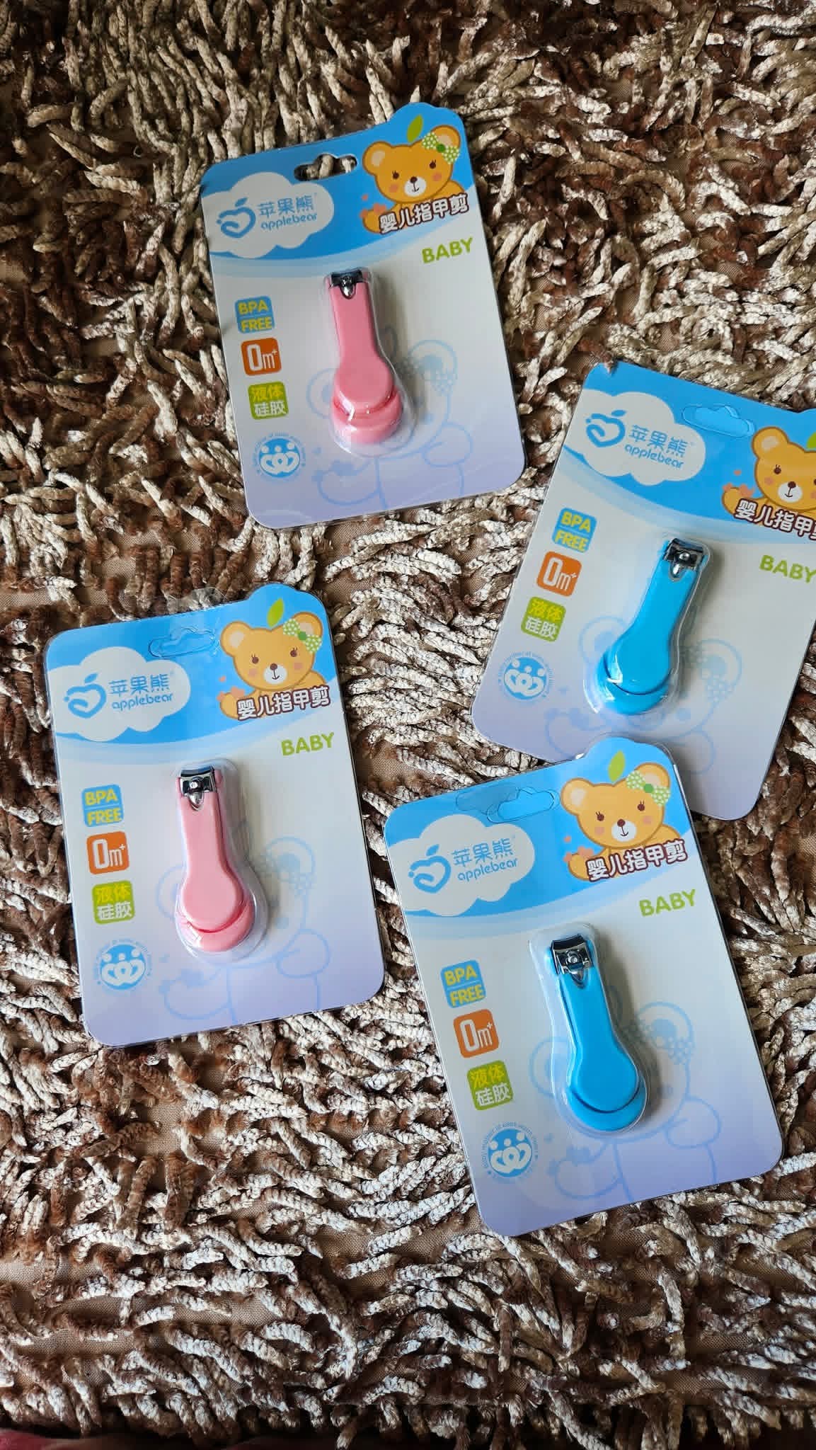 Nail Cutter