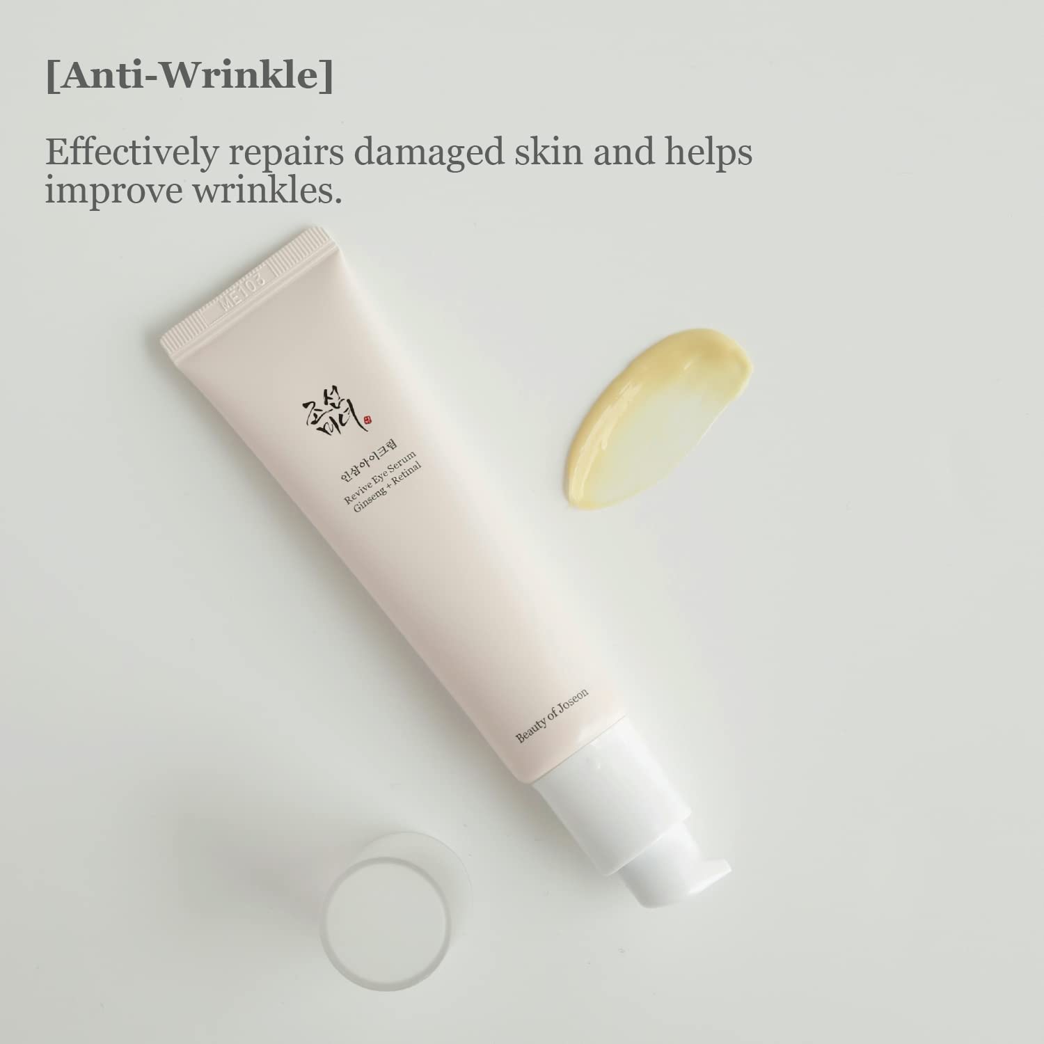 Beauty of Joseon Revive eye Serum Ginseng + Retinal_img_5