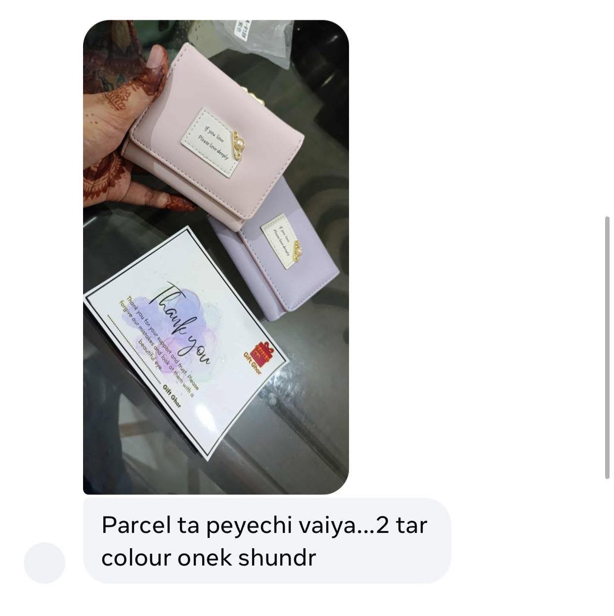 Customer review
