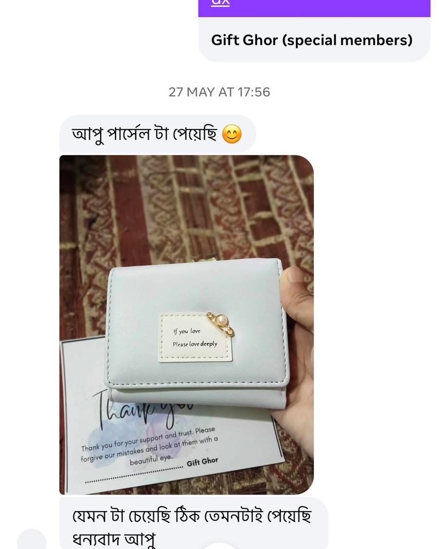 Customer review