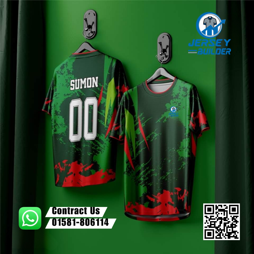 Customaize Jersey - Image 1
